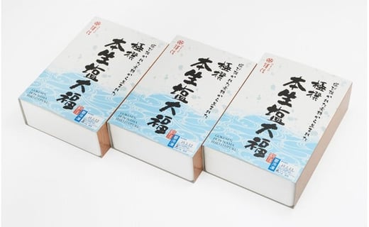 112 餅信 極撰本生塩大福