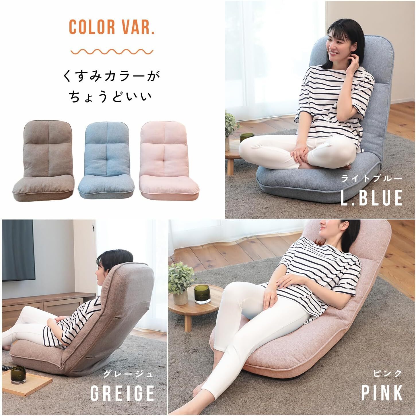 1156 ソファのようなポケットコイル座椅子 comfy -コンフィ-