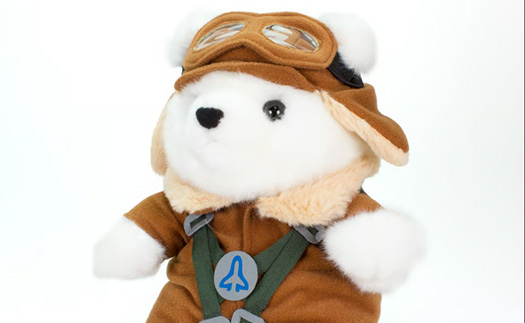 1211 パイロットベア　そらはく