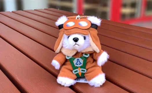 1212 パイロットベア　そらはく　ボールチェーンマスコット