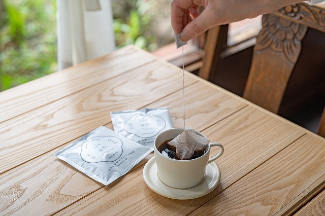 663 喫茶室山脈【コーヒーバッグ２合目ブレンド -DIPSTYLE COFFEE-　20袋セット】