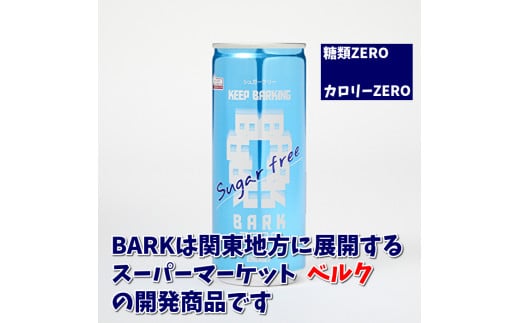 912 エナジードリンク　BARK　ZERO　１ケース（３０本）