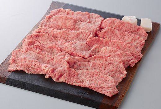 4 特撰飛騨牛Ａ５等級　すき焼き用900g
