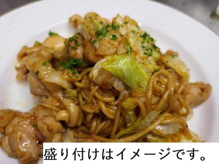 719やみつきポッロ（チキン）　２００ｇ×10Ｐ（BBQソース２本付き）