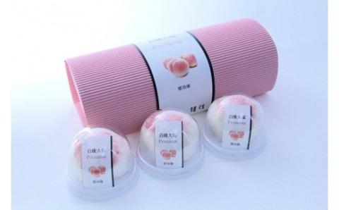 106  【夏季限定】餅信 白桃大福プレミアム　3個入り×４箱