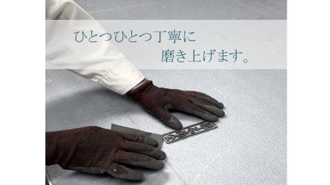 773 ステンレス製ネームプレート（ファイン仕上げ）桐の箱付き　牛本革ベルト付属