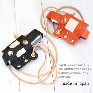 388 ハンドジェルケース（牛本革製）