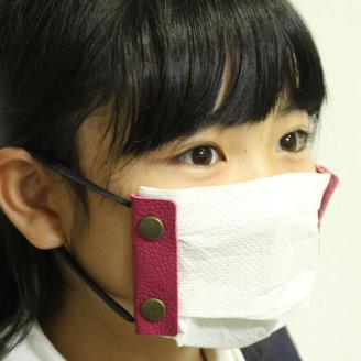 383 マスクグッズ3点セット