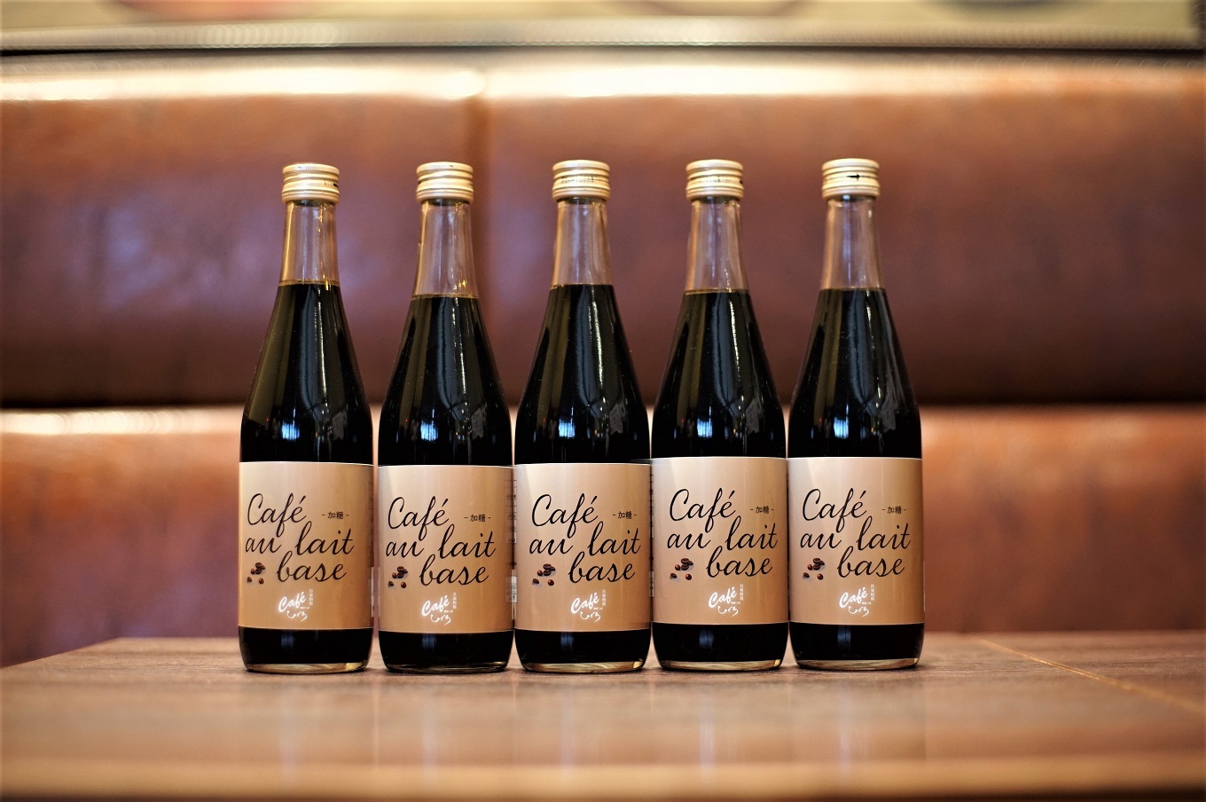 100 ひぐちのミルクコーヒーの素５本加糖４倍希しゃく用