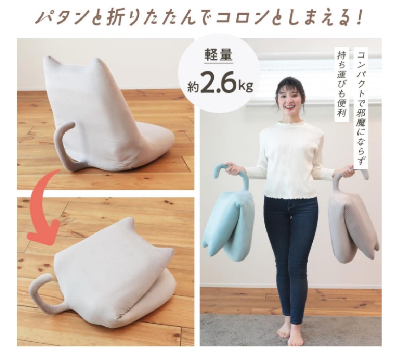 1155 ニャイス！