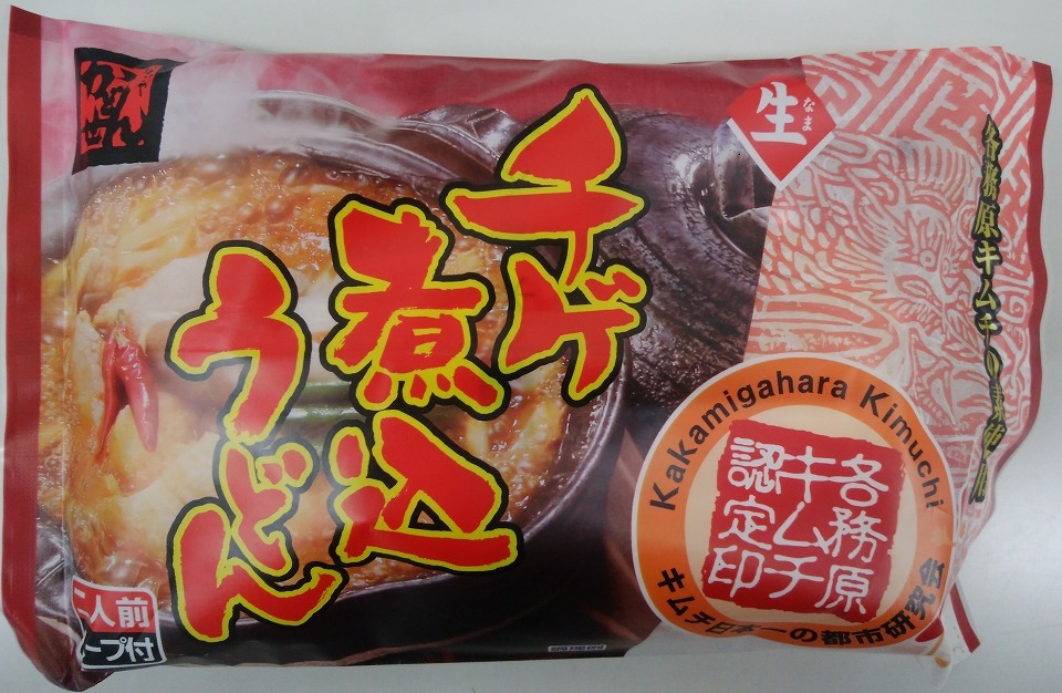 1245 角千チゲ煮込うどん【各務原キムチの素使用】 ４袋セット ８食