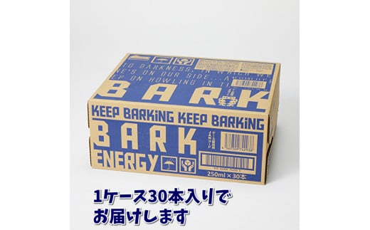 911 エナジードリンク　BARK　１ケース（３０本）