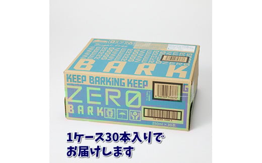 912 エナジードリンク　BARK　ZERO　１ケース（３０本）