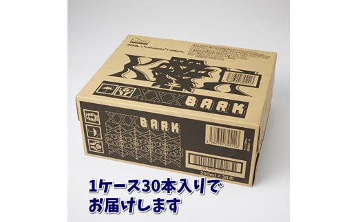 914 エナジードリンク　BARK　X　１ケース（３０本）
