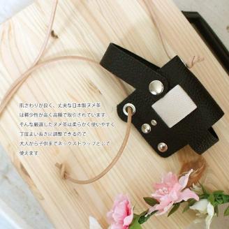 388 ハンドジェルケース（牛本革製）