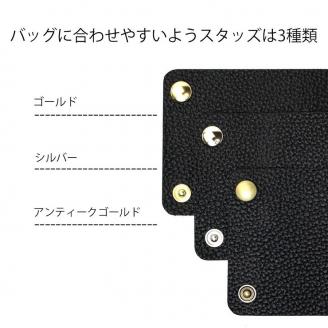 389 カバン・バッグ用　ハンドルカバーⅠ（シュリンク）