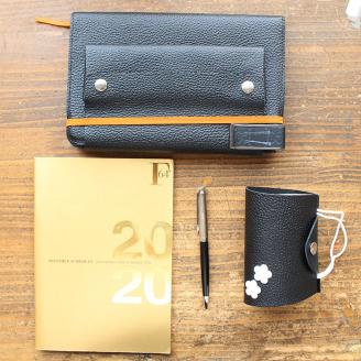 382 マスクカバー