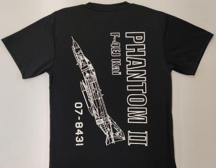 740 F-4EJ改 431号機 Tシャツ(F-4 黒)