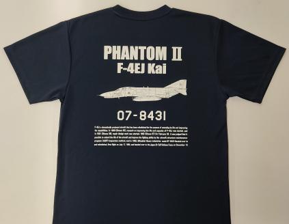 741 F-4EJ改 431号機 Tシャツ(スプーク 紺)