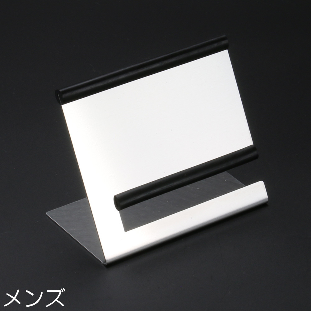 1061 ウォッチスタンド レディース 腕時計 スタンド ステンレス 2本用 WS12-02