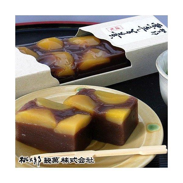 1095 桃太郎製菓 3本入り栗蒸し羊羹 210g×3本 栗入り 栗菓子 甘露栗 蒸し ようかん お土産 手土産 ギフト 和菓子 老舗