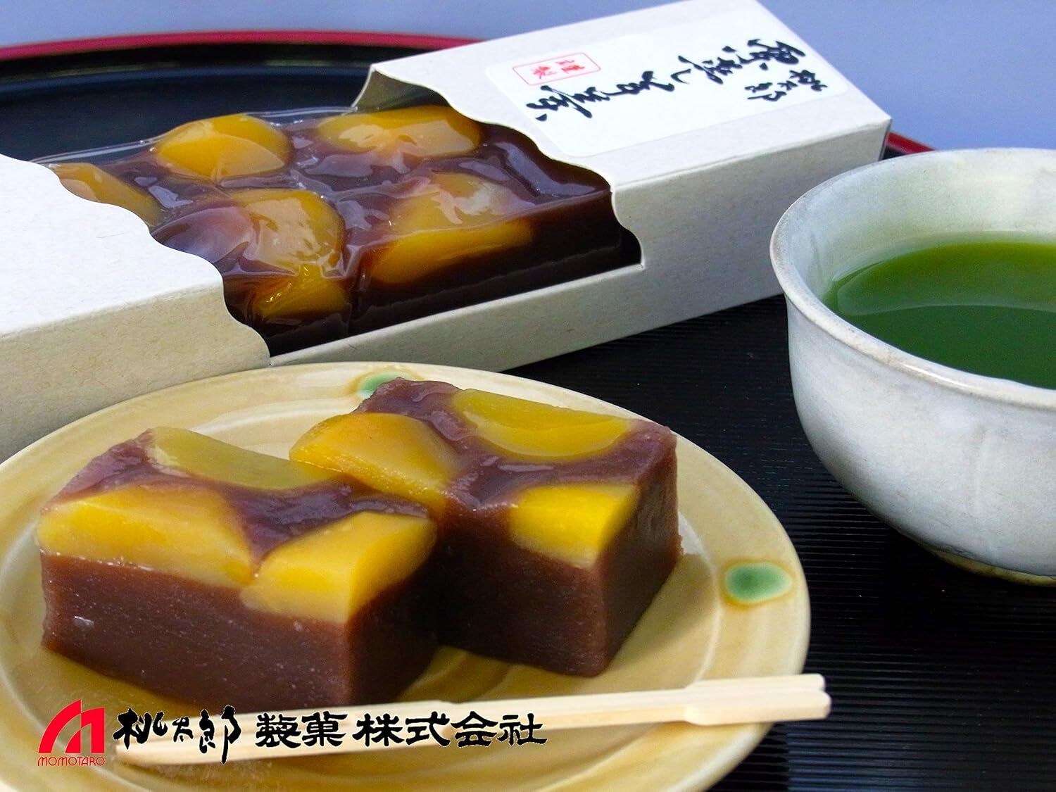 1096 桃太郎製菓 2本入り栗蒸し羊羹 210g×2本 栗入り 栗菓子 甘露栗 蒸し ようかん お土産 手土産 ギフト 和菓子 老舗