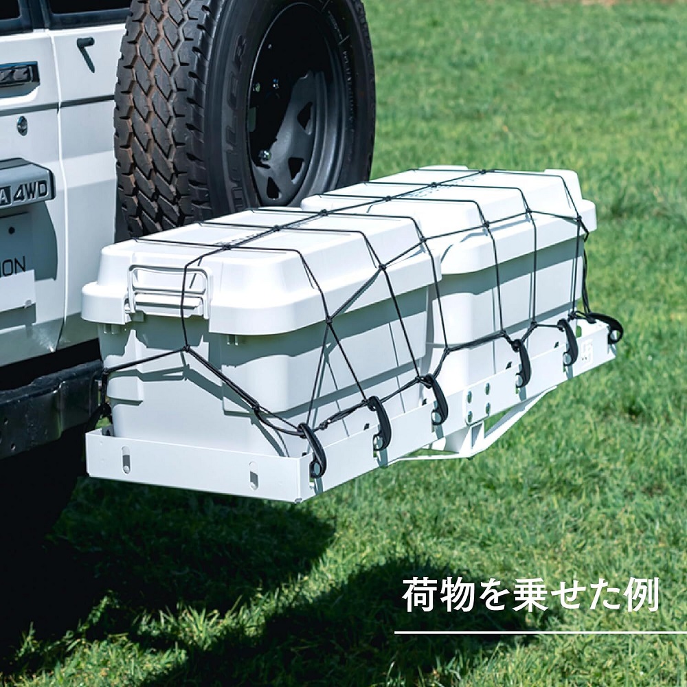 290 ヒッチカーゴ OUTSTATION / HITCH-CARGO C1200R ブラック