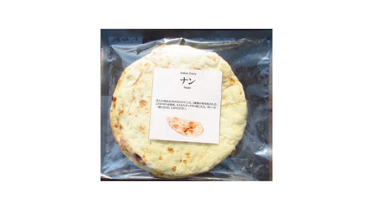 518 スパイシーカレー４種類セット