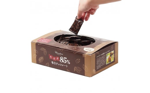602 カカオ85％チョコレート　800gBOX
