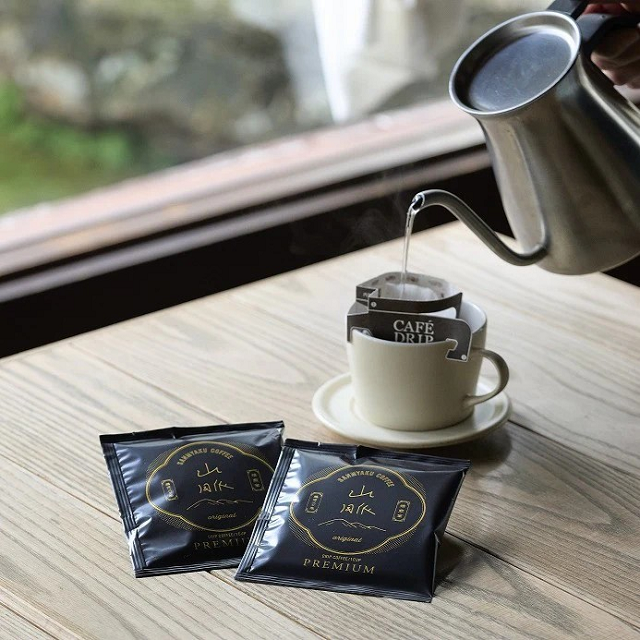 661 喫茶室山脈【フィナンシェとドリップコーヒーバッグのセット】