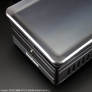 815 イワタニ 炉ばた焼器炙りや2 炙りや 専用 極厚鉄板（板厚6mm/スタンダード) IW60-07A