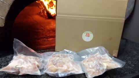 717 やみつきポッロ（チキン）　２００ｇ×３Ｐ（BBQソースなし）