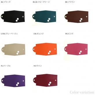 382 マスクカバー