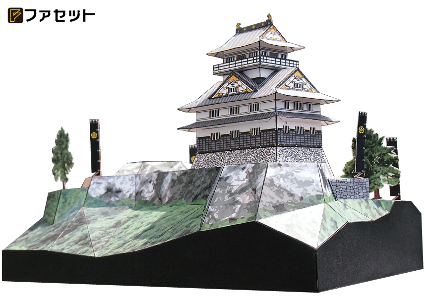 1027 岐阜城ペーパークラフト