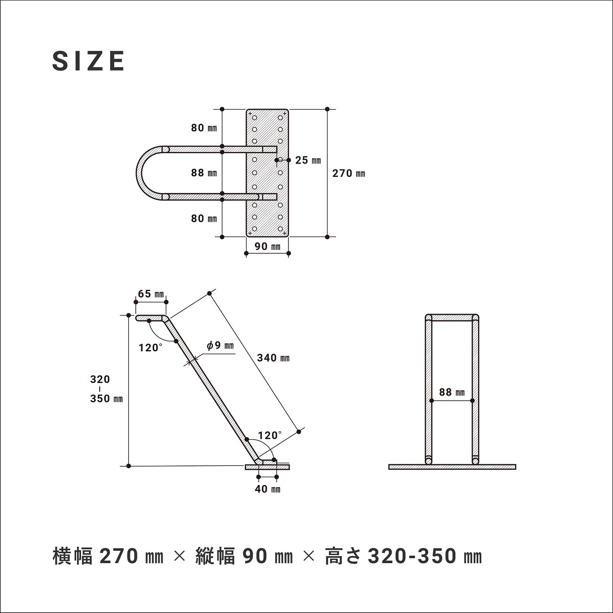 1050 バイシクルラックアダプター OUTSTATION / bicycle rack adapter BAC-001 カーキ