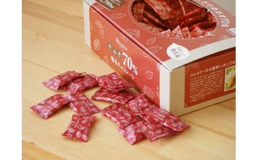 601 カカオ70%チョコレート　900gBOX