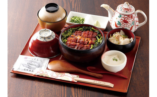 70 うなぎ屋　たむろ　お食事券