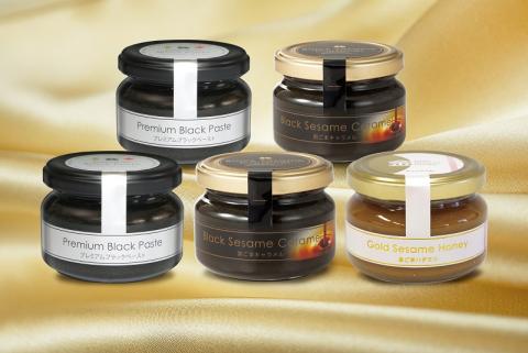 43 パンに塗るこだわり胡麻ペースト5本セット