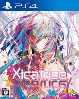 172 PS4 シカトリス