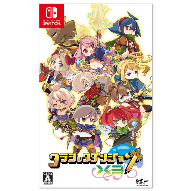 1015 Nintendo Switch クラシックダンジョンX3