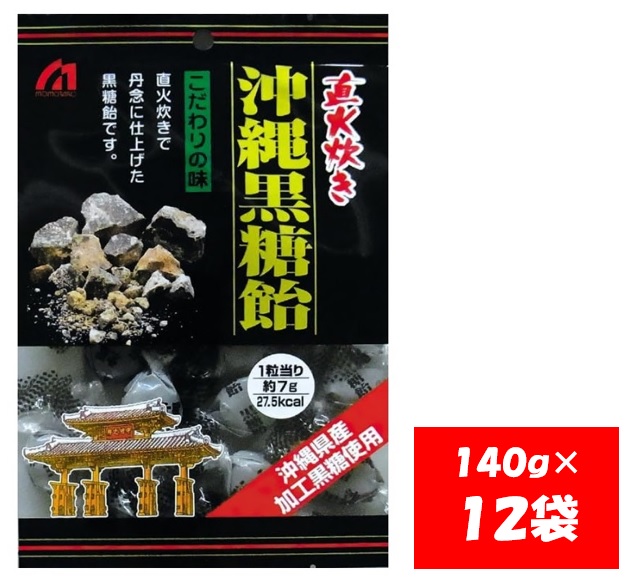 1103 桃太郎製菓 沖縄黒糖飴 140g×12袋