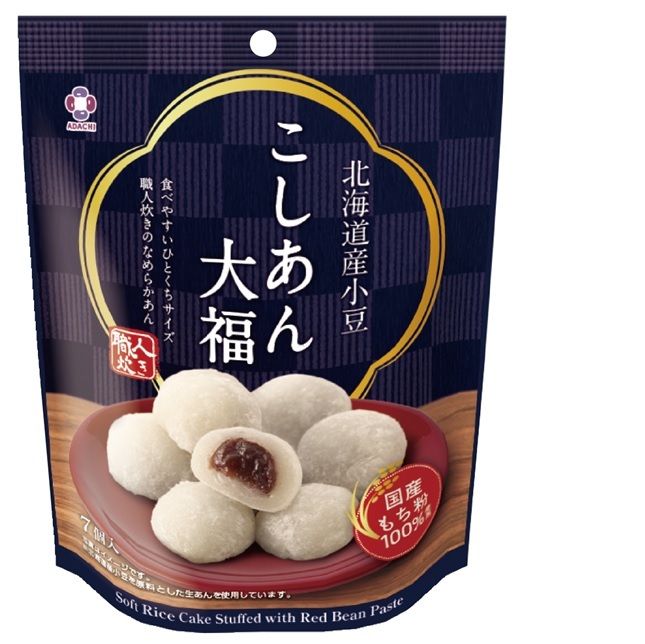 1111 アダチ製菓　北海道産小豆こしあん大福(7個入×8袋)