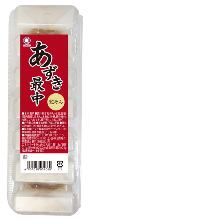 1112 アダチ製菓　あずき最中(7個入り×12パック)