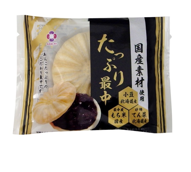 1117 アダチ製菓　たっぷり最中 (6個入り×8箱)