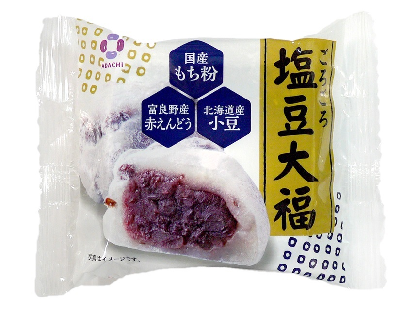 1118 アダチ製菓　塩豆大福(6個入り×8箱)