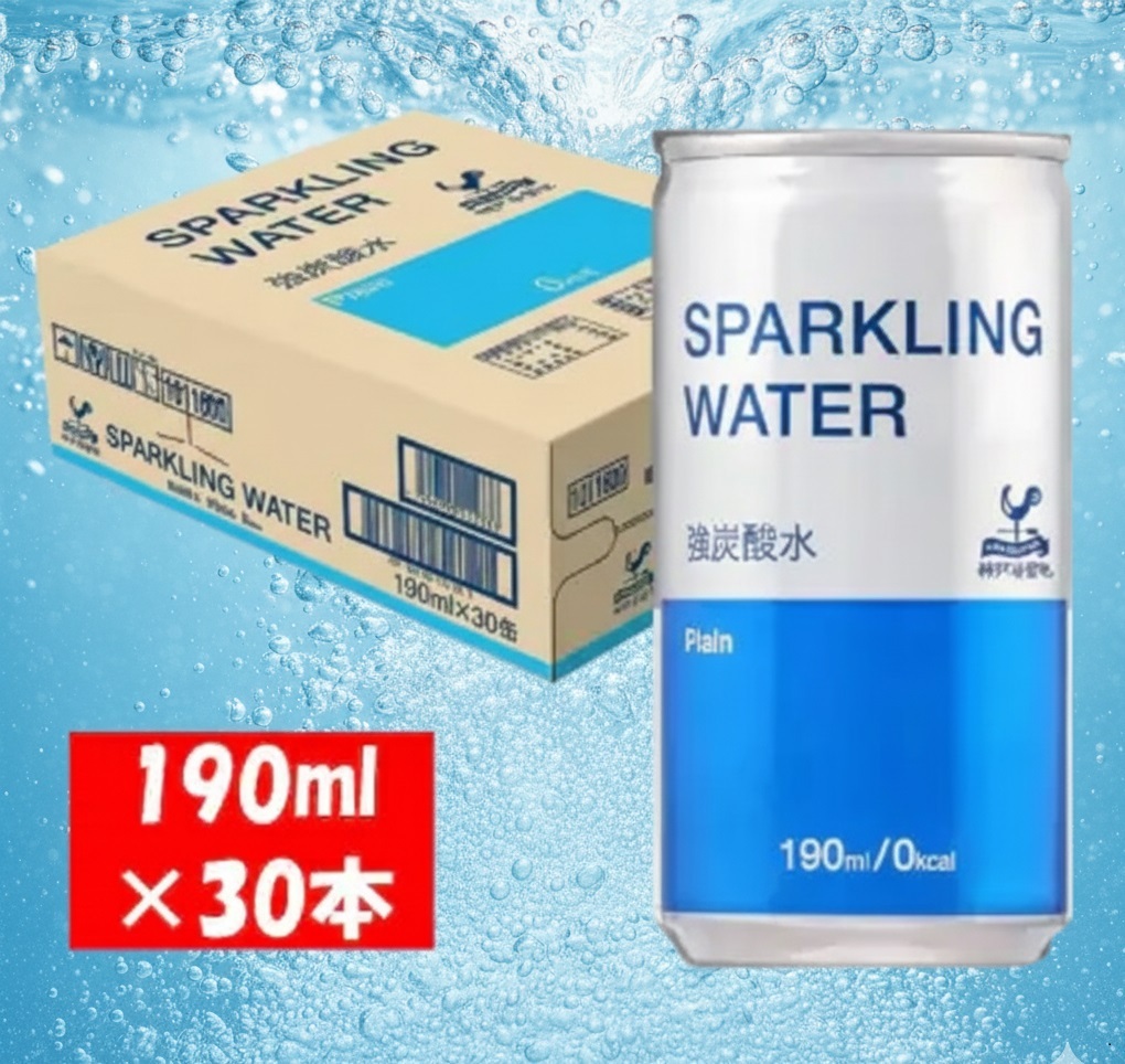 1140 神戸居留地 スパークリングウォーター 強炭酸水 190ml×30本 １ケース プレーン ソーダ 炭酸飲料 炭酸水 割り材 缶