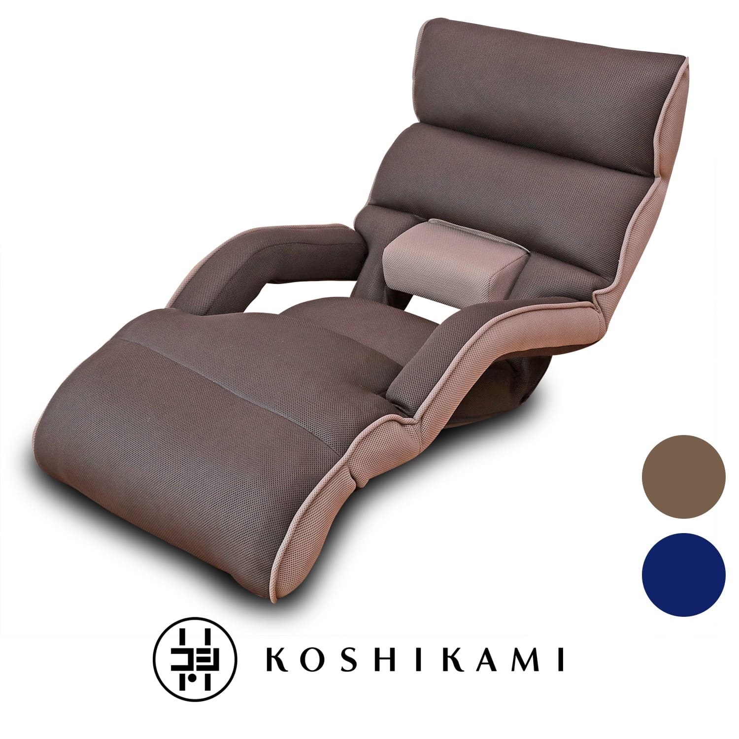 1150 腰の神様がくれた座椅子 【第３弾】全身くつろぐロングタイプ