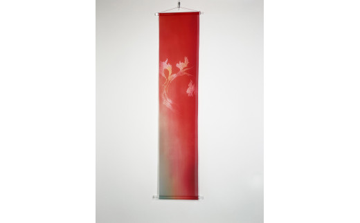 421 美濃友禅タペストリー　志シリーズ（型染め）　陽光