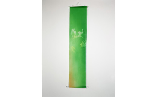 422 美濃友禅タペストリー　志シリーズ（型染め）　新緑