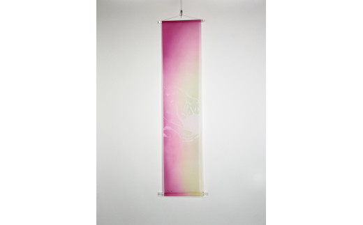 423 美濃友禅タペストリー　志シリーズ（型染め）　桃源